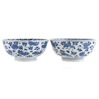 Pair Chinese Blue/White Porcelain Footed Bowls