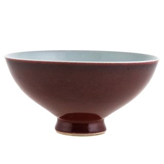 Chinese Sang-de-Boeuf Porcelain Bowl
