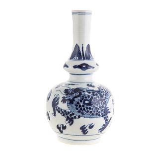 Chinese Blue/White Double Gourd Porcelain Vase