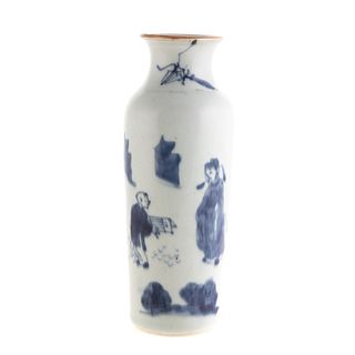 Small Chinese Blue/White Porcelain Vase