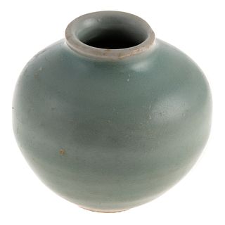 Chinese Green Celadon Porcelain Jarlet