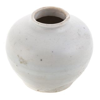 Chinese Qingbai Porcelain Jarlet