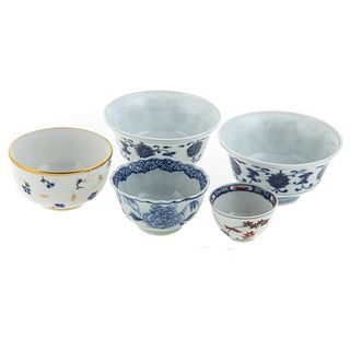 Four Asian Porcelain Cups & French Cup