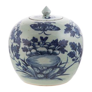 Chinese Export Celadon Melon Jar