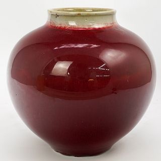 Antique Chinese Flambe Vase
