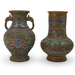 Two Japanese Champleve Vase