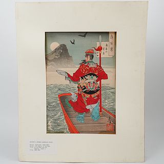 Taiso Yoshitoshi (Japan, 1839-1892) Woodblock Print