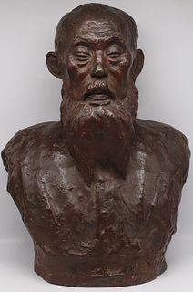 Signed and Dated Chinese Bronze Bust.