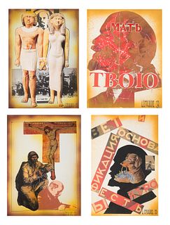 A GROUP OF 4 COLLAGES BY ANATOLY BRUSILOVSKY (RUSSIAN B. 1932)