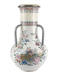 A RUSSIAN PORCELAIN CHINOISERIE VASE, IMPERIAL PORCELAIN FACTORY, ST. PETERSBURG, PERIOD OF ALEXANDER II (1855-1881)