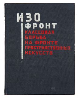 FROM AN IMPORTANT COLLECTION OF BOOKS AND NEWSPAPERS WITH DESIGNS FROM KLUTSIS (IZO-FRONT, 1931)