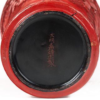A CHINESE CARVED CINNABAR LACQUER VASE, 18TH-19TH CENTURY