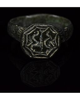 MEDIEVAL DECORATED BRONZE RING