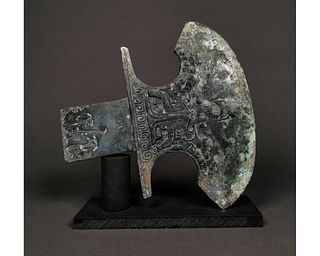 CHINESE WARRINGS STATES DECORATED AXE HEAD