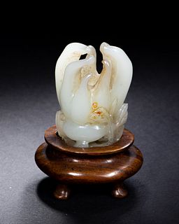 Chinese Jade Buddha's Hand Fruit, 18th Century