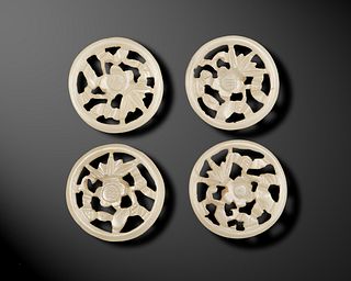 Group of 4 Chinese Jade Buttons, 18–19th Century
