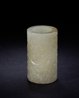 Chinese Hetian Jade Tube, 18th-19th Century