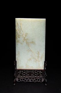 Chinese White Jade Carved Table Screen, 19th Century
