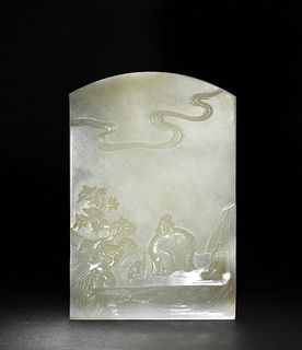 Chinese White Jade Table Screen with Flowers, Qing