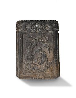 Chinese Black Jade Carved Plaque, 17th Century