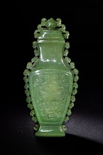 Chinese Celadon Jade Covered Vase, 19th Century