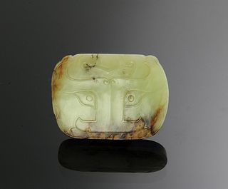 Chinese Yellow Jade Carving, Ming or Earlier