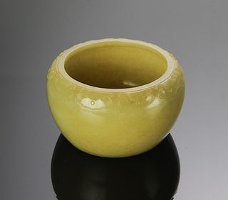 Chinese Yellow Jade Brush Washer, 18th Century