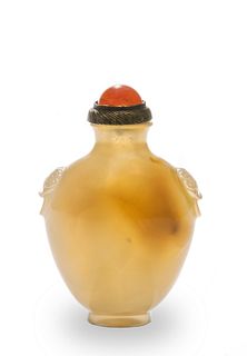 Chinese Agate Snuff Bottle, Early 19th Century
