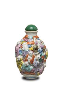Chinese Porcelain High Relief Snuff Bottle, 19th Century