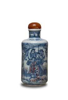 Chinese Blue & Red Porcelain Snuff Bottle, 19th Century