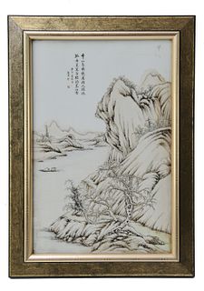 Chinese Famille Rose Landscape Plaque, 20th Century