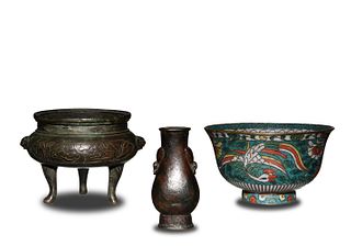 Chinese Vase, Censer, & Bowl, Ming to the Qing