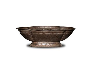 Chinese Silver Footed Bowl, Ming or Earlier