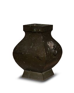 Chinese Bronze Zun Vase, 17–18th Century