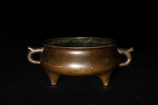 Chinese Bronze Incense Burner, 18th Century
