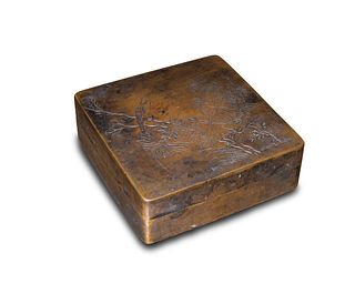 Chinese Bronze Square Seal Box, 19th Century