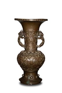 Chinese Bronze Phoenix Tail Vase, 17th-18th Century