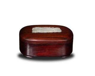 Chinese Hardwood Box with Jade Inset, Qing