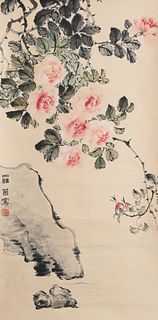 Chinese Calligraphy & Painting by Xu Luoma & Luo Ying