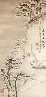 Chinese Landscape Painting by Zhuang Diean
