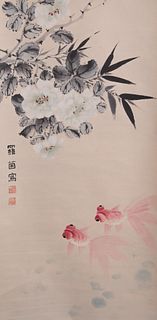 Chinese Painting of Goldfish by Luo Ying