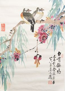 Chinese Painting of Birds on Branch by Jin Qijin
