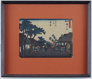 Grp: 4 Utagawa Hiroshige Japanese Woodblock Print