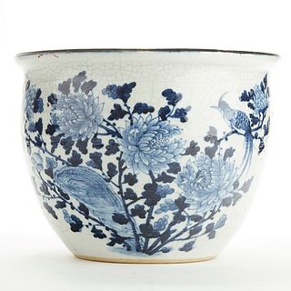 Early 20th c. Chinese Blue and White Porcelain Ja