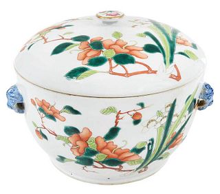 Fine Chinese Enamel Decorated Covered Rice Pot