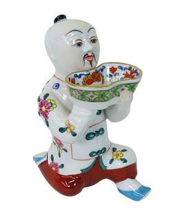 Herend Porcelain Oriental Figure