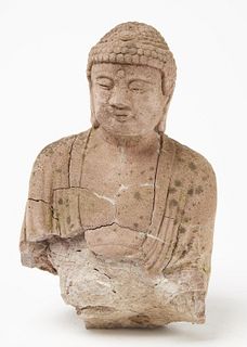 Antique Stone Buddha Fragment