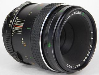 Mamiya - Sekor Macro C Lens 80mm f/4 for RB67