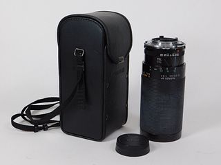 Tamron Tele-Macro 70-210mm f/3.5, for Nikon F