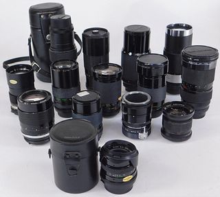Group of 14 Nikon F Mount Lenses